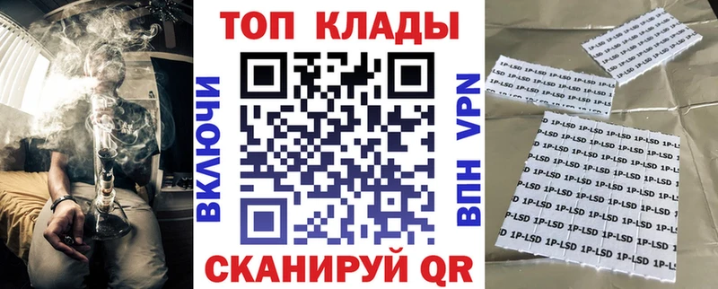 Купить закладку СК  COCAIN  Меф мяу мяу  НБОМе  МАРИХУАНА  Дубовка