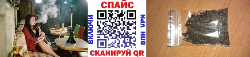 Купить  Дубовка  Бутират буратино 