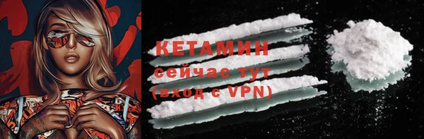 кокс Инта