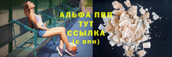 кокс Инта
