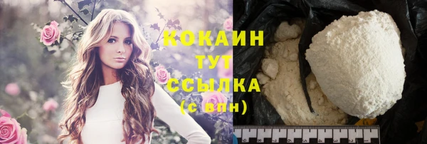 каннабис Иннополис