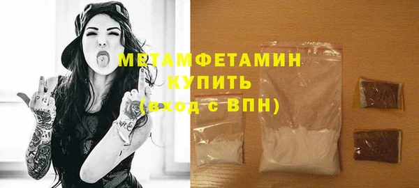 кокс Инта