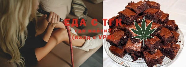 MESCALINE Инсар