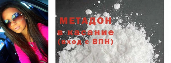 кокс Инта