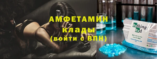 каннабис Иннополис
