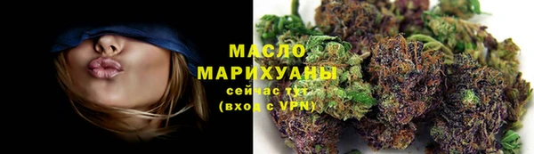 MESCALINE Инсар