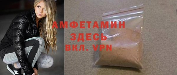 кокс Инта
