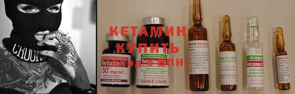 кокс Инта