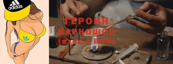 кокс Инта