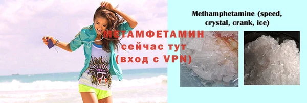 кокс Инта