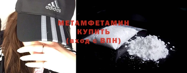 каннабис Иннополис