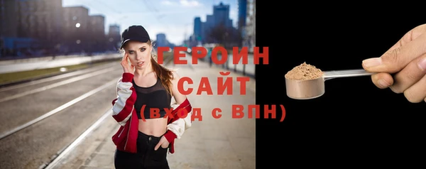 каннабис Иннополис