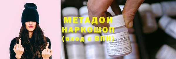 MESCALINE Инсар