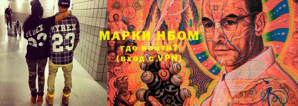 кокс Инта