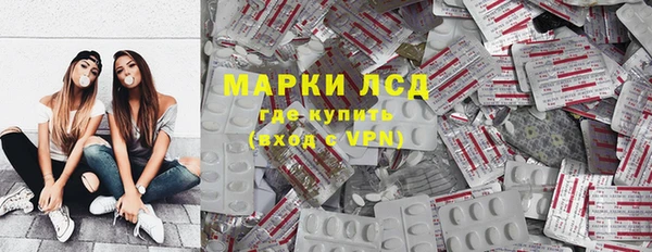 каннабис Иннополис
