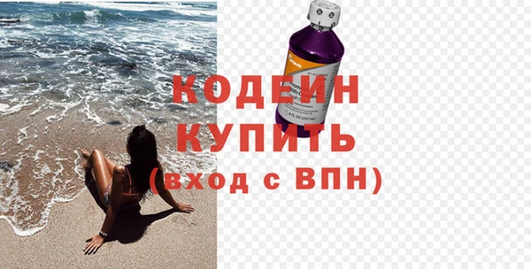каннабис Иннополис