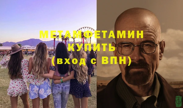кокс Инта