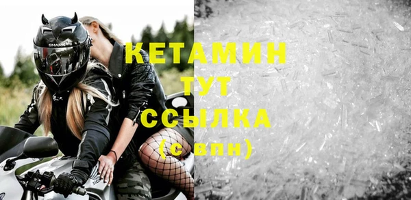 каннабис Иннополис