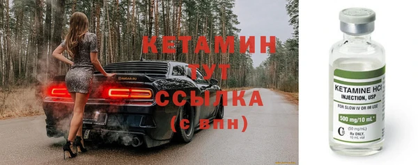 кокс Инта