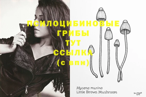 каннабис Иннополис