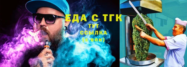 кокс Инта
