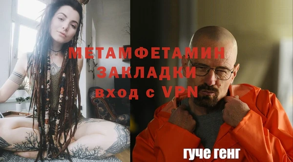 кокс Инта