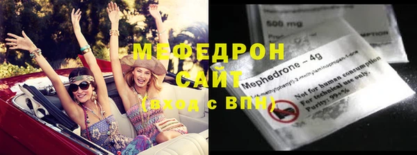 каннабис Иннополис