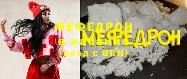 кокс Инта
