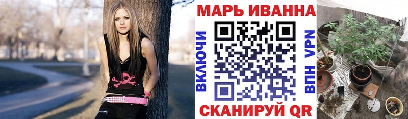 Купить закладки Дубовка Каннабис SATIVA & INDICA